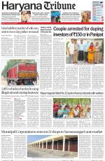 Haryana Tribune