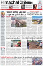 Himachal Tribune