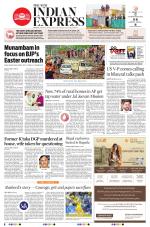 The New Indian Express-Tirupati