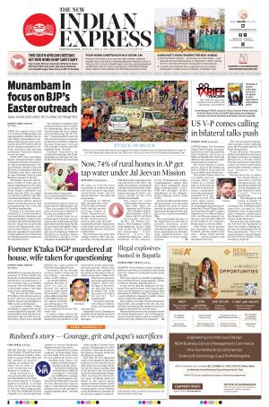 The New Indian Express-Tadepalligudem