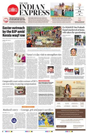 The New Indian Express-Mangaluru