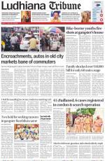 Ludhiana Tribune