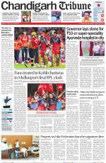Chandigarh Tribune