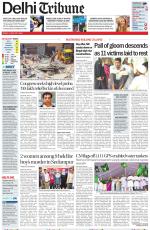 Delhi Tribune