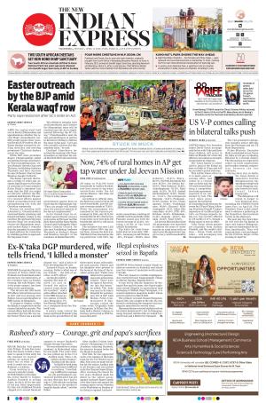 The New Indian Express-Vijayawada