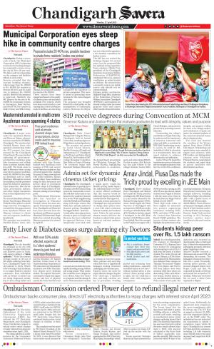 Chandigarh The Savera