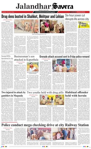 Jalandhar The Savera