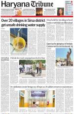 Haryana Tribune