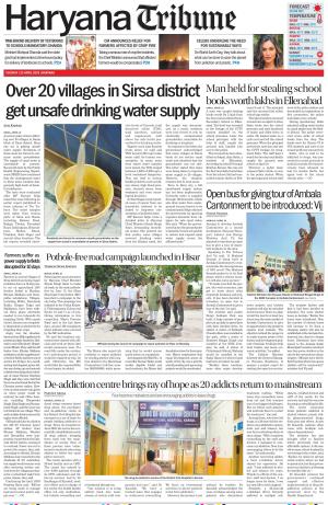 Haryana Tribune