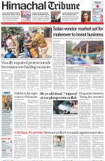 Himachal Tribune