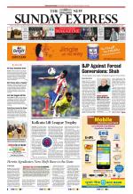 The New Indian Express-Kollam