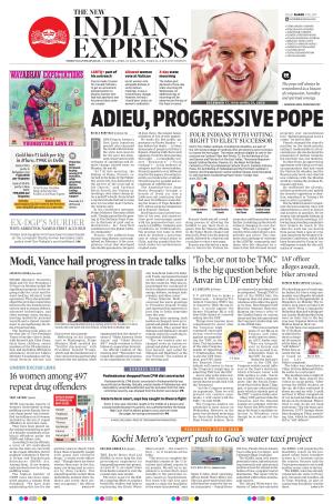 The New Indian Express-Thiruvananthapuram