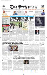  Bhubaneswar -The Statesman