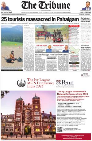 Bathinda Edition