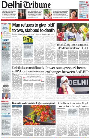 Delhi Tribune