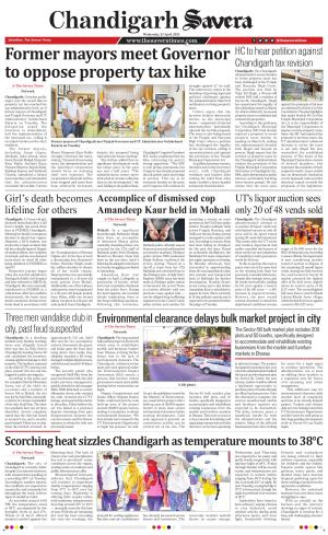 Chandigarh The Savera