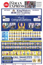 The New Indian Express-Coimbatore