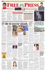 Free Press - Indore Epaper Edition