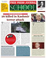 Free Press School - Mumbai Edition