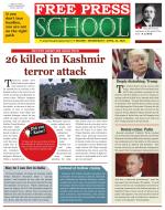 Free Press School - Indore Edition