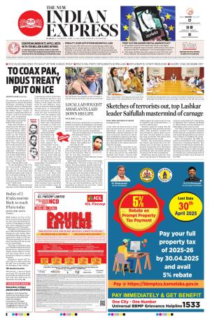 The New Indian Express-Hubballi