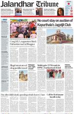 Jalandhar Tribune