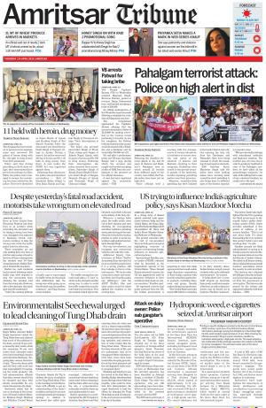 Amritsar Tribune