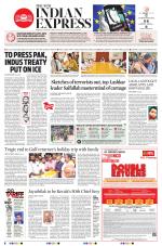 The New Indian Express-Kollam