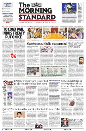 The Morning Standard