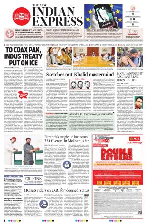 The New Indian Express-Hyderabad