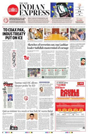 The New Indian Express-Coimbatore