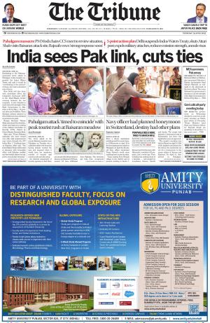 The Tribune