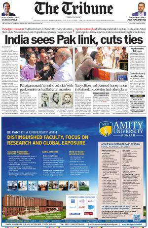 Jalandhar Edition