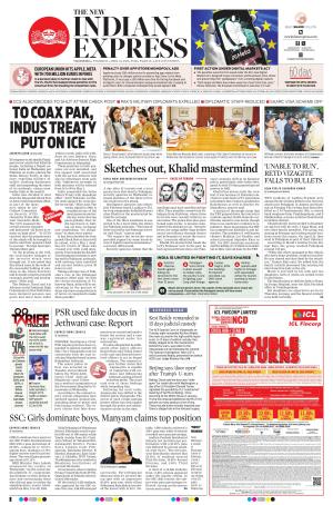 The New Indian Express-Vijayawada