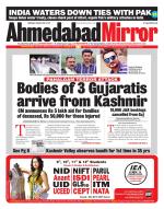 Ahmedabad Mirror