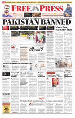 Free Press - Bhopal Epaper Edition