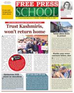 Free Press School - Indore Edition