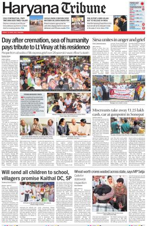 Haryana Tribune