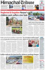 Himachal Tribune