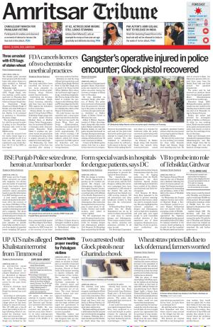 Amritsar Tribune