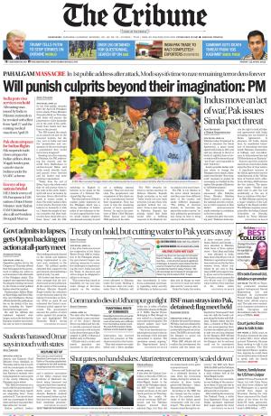 Himachal Edition