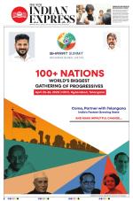 The New Indian Express-Anantapur