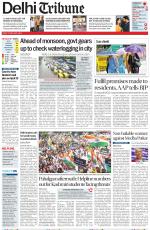Delhi Tribune