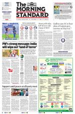 The Morning Standard