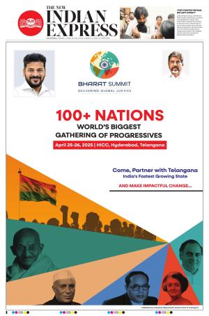 The New Indian Express-Vijayawada