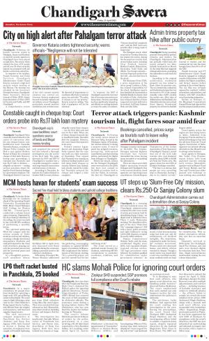 Chandigarh The Savera