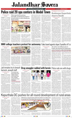 Jalandhar The Savera