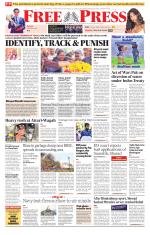 Free Press - Bhopal Epaper Edition