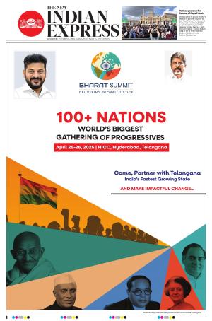 The New Indian Express-Mangaluru