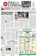 The New Indian Express-Bengaluru